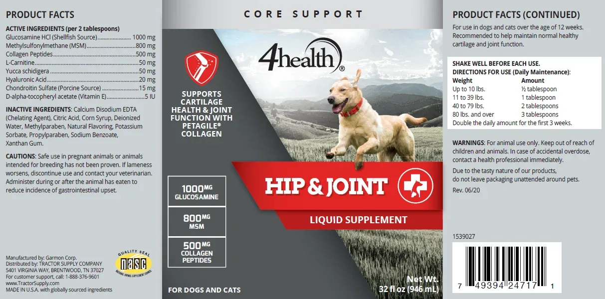 4health Hip and Joint Liquid Supplement for Dogs and Cats, 32 oz. - Image 2
