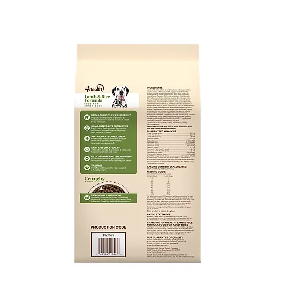 4health with Wholesome Grains Lamb & Rice Formula Adult Dry Dog Food - Image 2