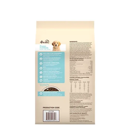 4health with Wholesome Grains Puppy Formula Dry Dog Food, 5lb - Image 2