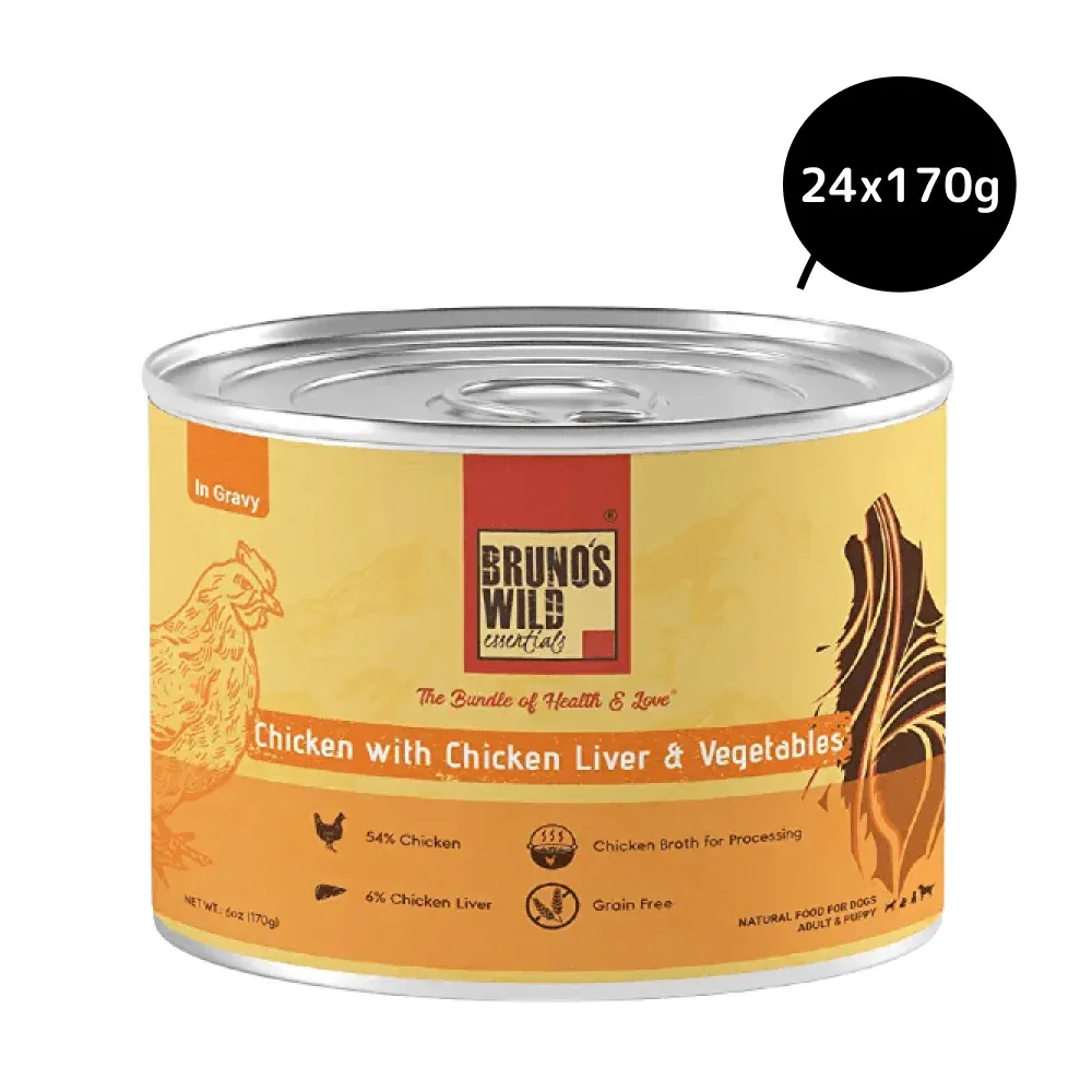 Bruno's Wild Essentials Chicken with Chicken Liver & Vegetables Dog Wet Food - Image 2