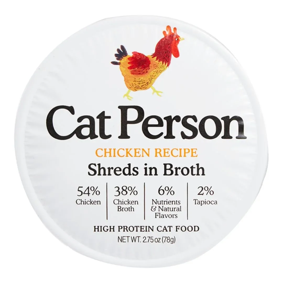 Cat Person Cat Bowl Booster Wet Cat Food - Chicken Shreds in Broth, 2.75 oz, 24 ct