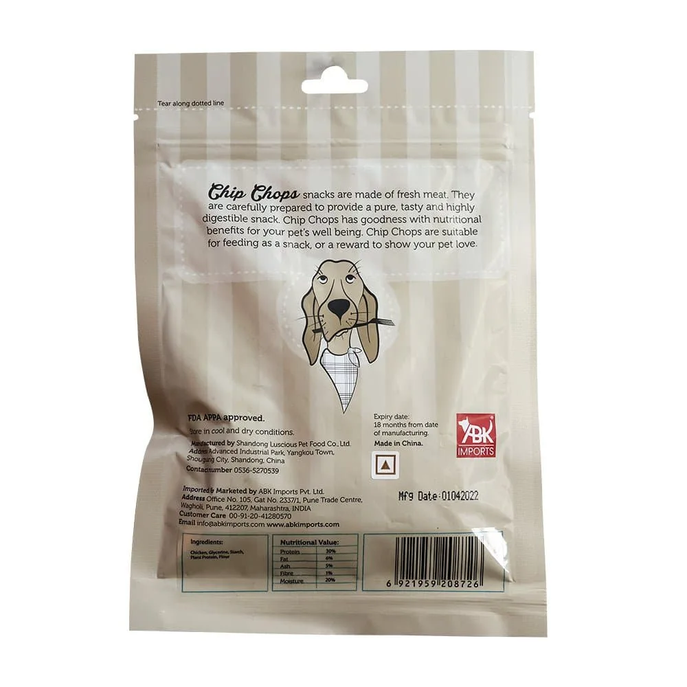 Chip Chops Barbeque Hearts Dog Treats - Image 2