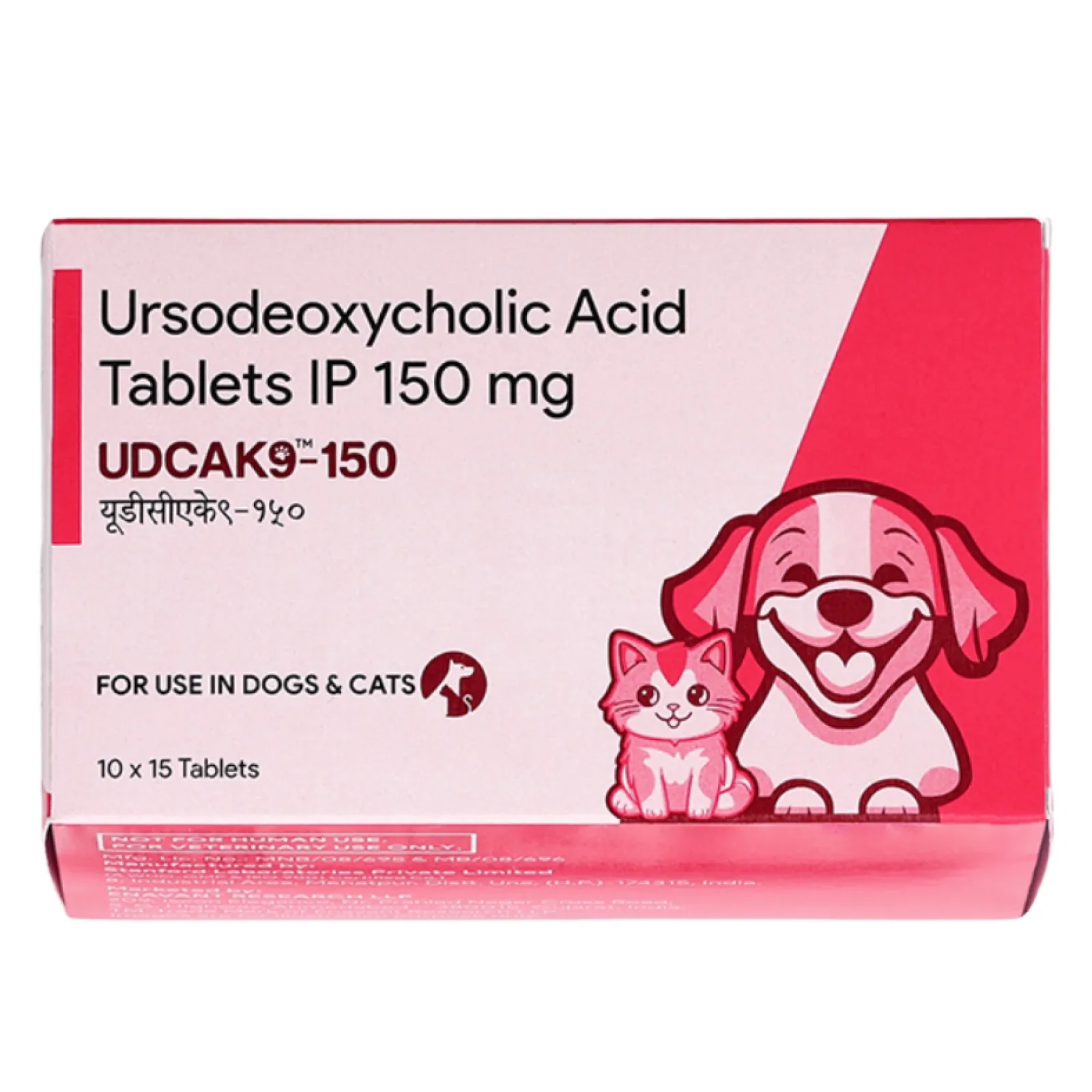 Enavant UDCAK9 150mg Tablets (Ursodeoxycholic Acid) for Dogs & Cats