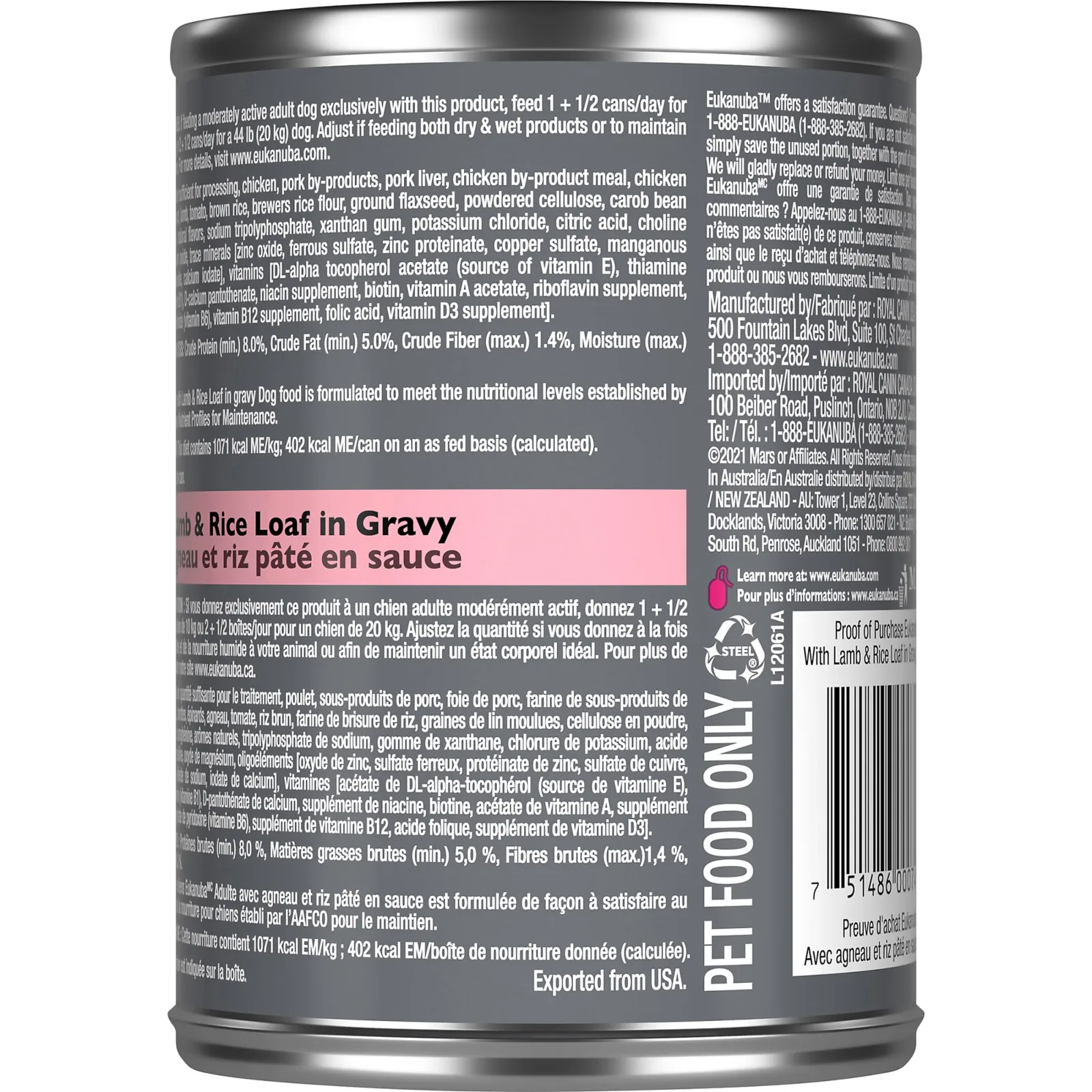 Eukanuba Adult with Lamb & Rice Canned Dog Food, 13.2 oz, case of 12 - Image 2