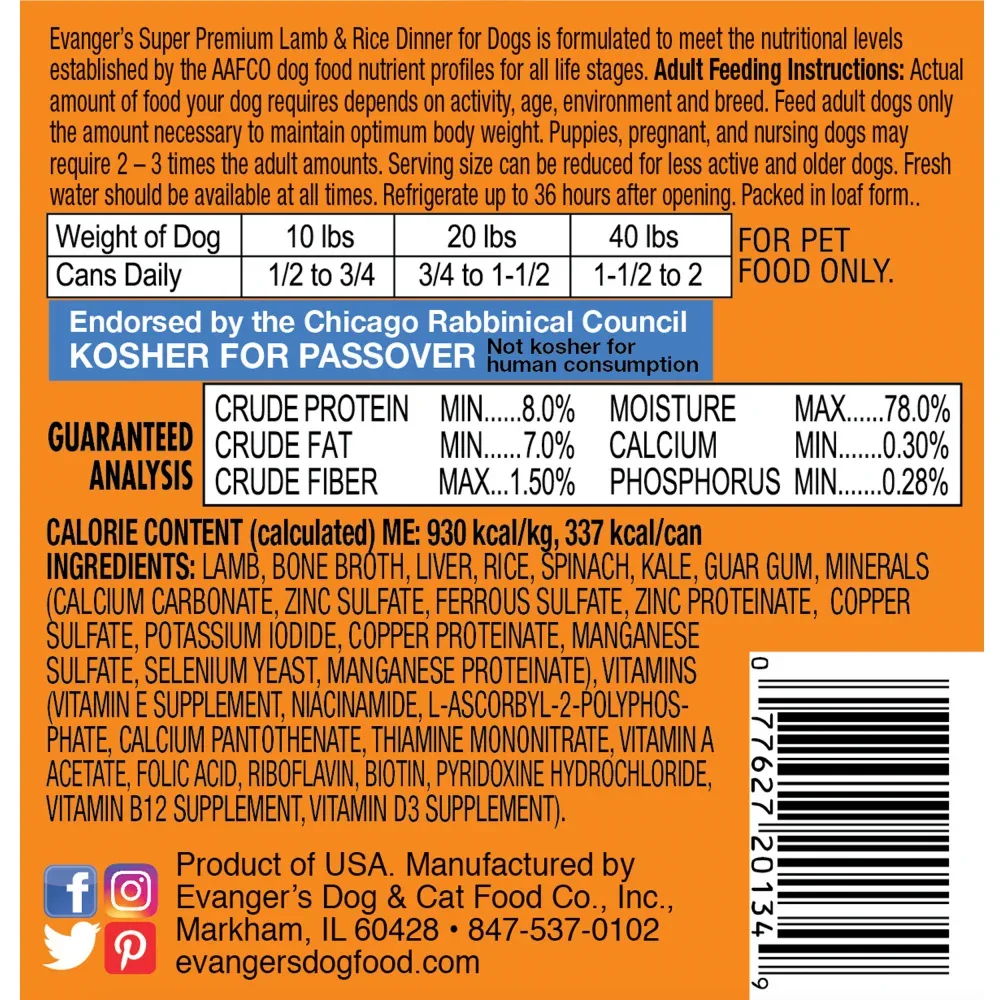 Evangers Super Premium Lamb and Rice Canned Dog Food - Image 2