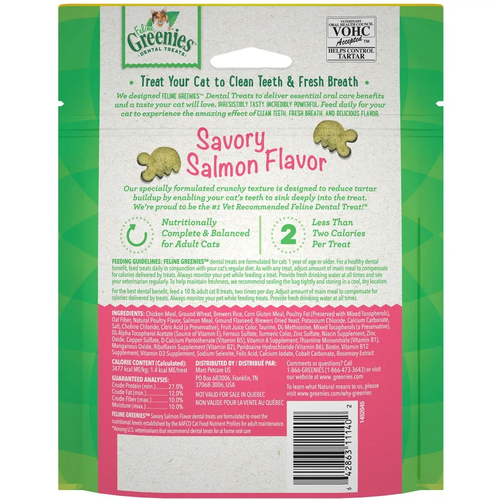 Feline Greenies Adult Natural Dental Care Savory Salmon Flavor Cat Treats - Image 2