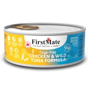 FirstMate 50/50 Cage