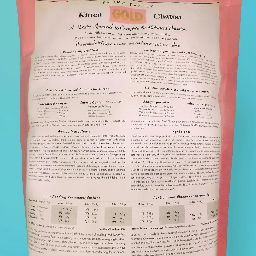Fromm Gold Kitten Dry Cat Food - Image 2