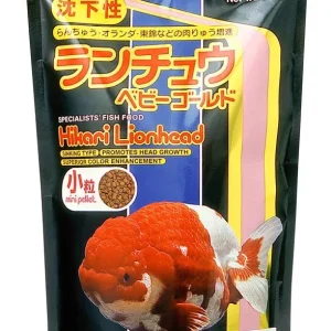 Hikari Lionhead Sinking Pellets Fish Food 12.3 oz Mini