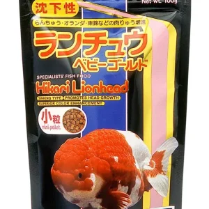 Hikari Lionhead Sinking Pellets Fish Food 3.5 oz Mini