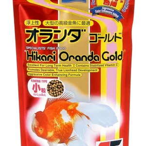 Hikari Oranda Gold Pellets Fish Food 10.5 oz Mini