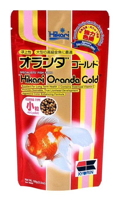 Hikari Oranda Gold Pellets Fish Food 3.5 oz Mini - Image 2