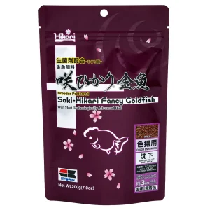 Hikari Saki-Hikari Fancy Goldfish Sinking Pellets Fish Food 7 oz Mini