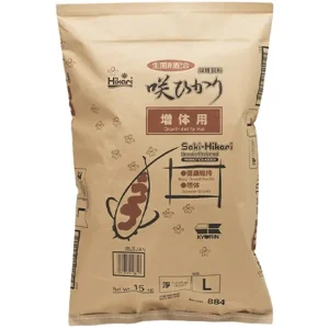 Hikari Saki-Hikari Growth KOI Sinking Pellet Large 44 lbs.