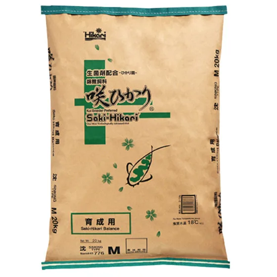 Hikari Saki-Hikari KOI Balance Sinking Pellet Medium 44 lbs