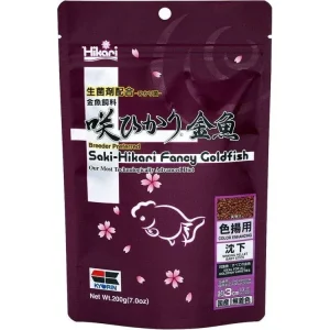 Hikari Saki-Hikari Mini Fancy Goldfish Sinking Pellets Fish Food 7 oz