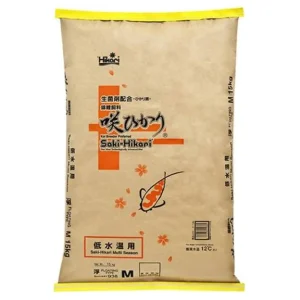 Hikari Saki-Hikari Multi-Season KOI Diet Large Pellet 33 lbs.