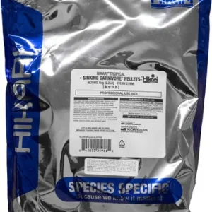 Hikari Sinking Carnivore Pellet 2.2 lb