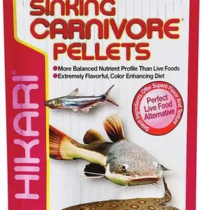 Hikari Sinking Carnivore Pellets 2.61oz