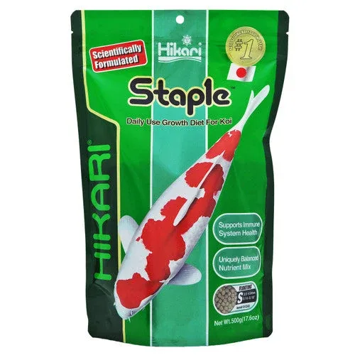 Hikari Staple Growth Formula Pellet Fish Food for Koi and Other Pond Fishes 17.6oz Mini - Image 2