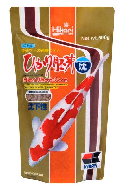 Hikari Wheat-Germ Sinking Pellet Fish Food for Koi, Goldfish and Other Pond Fishes 17.6oz MD - Image 2