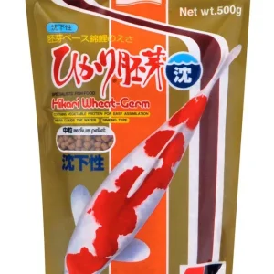 Hikari Wheat-Germ Sinking Pellet Fish Food for Koi, Goldfish and Other Pond Fishes 17.6oz MD