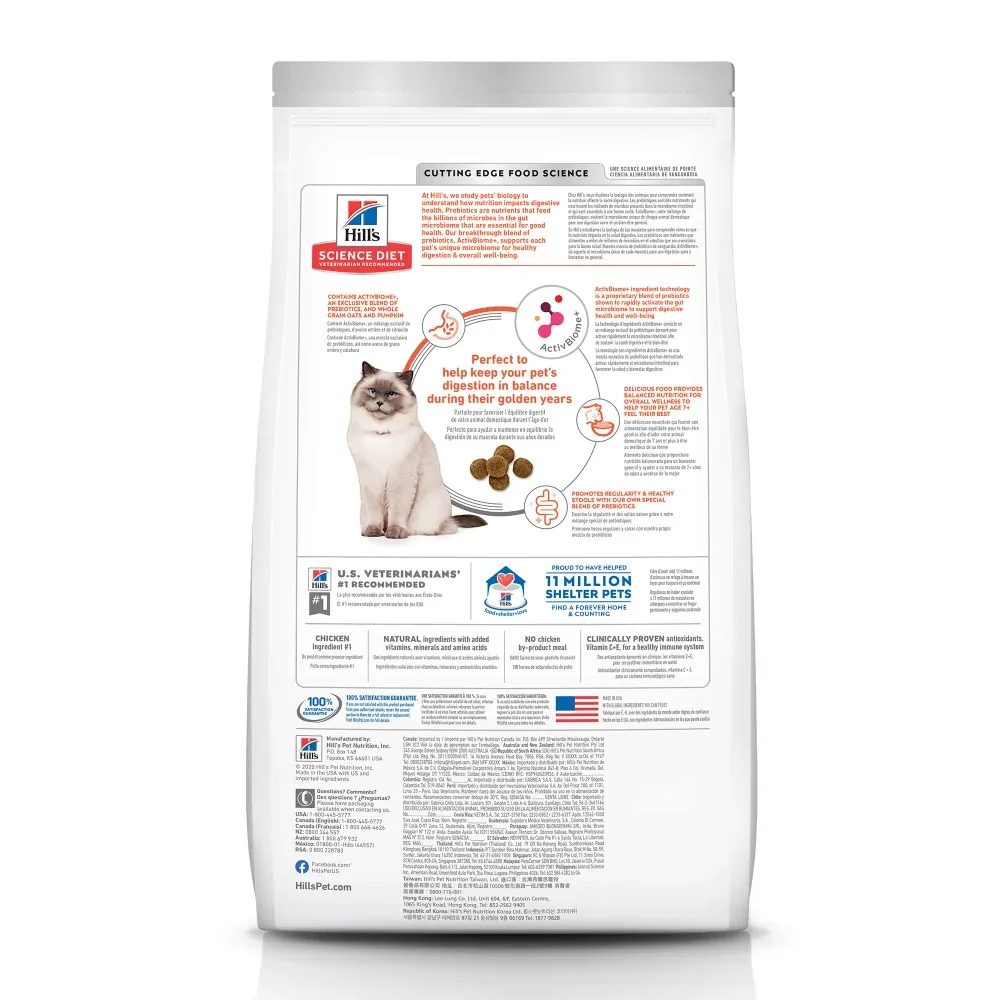Hill's Science Diet Adult 7+ Perfect Digestion Chicken Dry Cat Food - Image 2