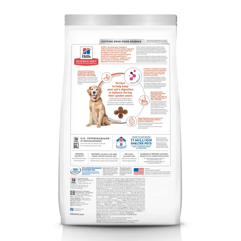 Hill's Science Diet Adult 7+ Perfect Digestion Chicken Dry Dog Food - Image 2