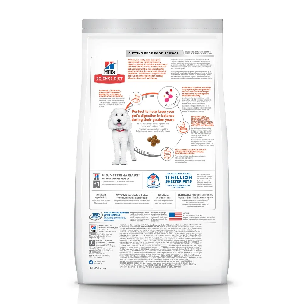 Hill's Science Diet Adult 7+ Perfect Digestion Small Bites Chicken Dry Dog Food - Image 2