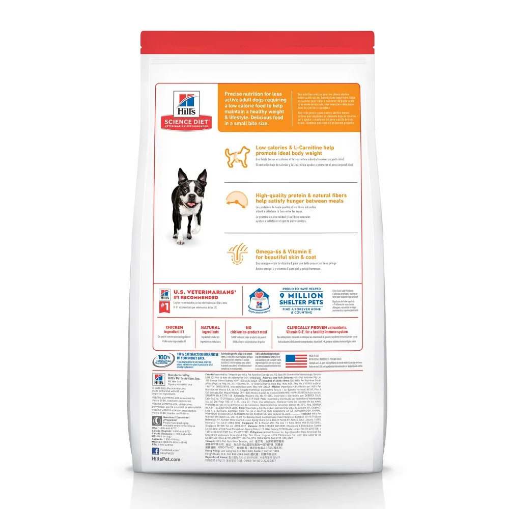 Hill's Science Diet Adult Light Small Bites Chicken Meal & Barley Dry Dog Food - Image 2