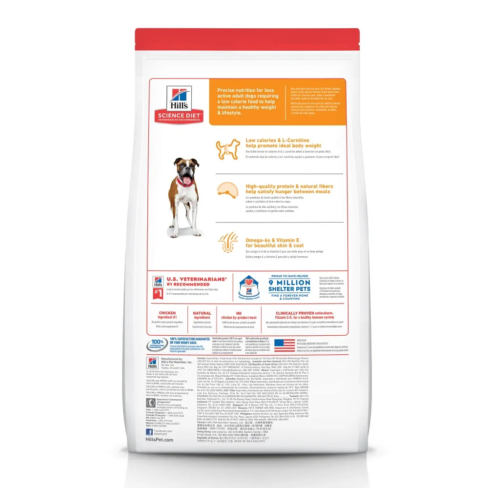 Hill's Science Diet Adult Light with Chicken Meal & Barley Dry Dog Food - Image 2