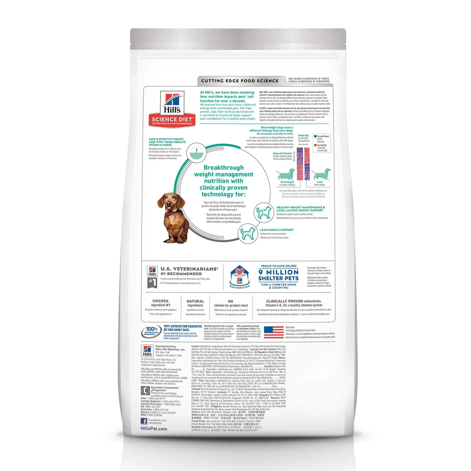Hill's Science Diet Adult Perfect Weight Small & Mini Dry Dog Food, Chicken Recipe - Image 2
