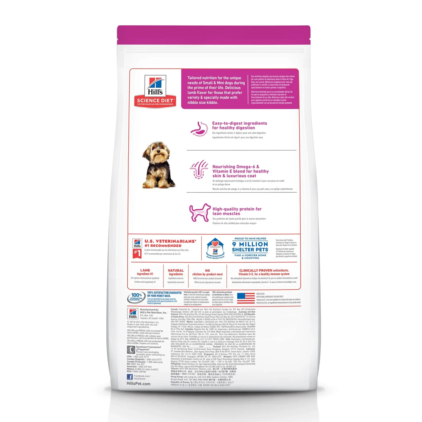 Hill's Science Diet Adult Small Paws Dry Dog Food, Lamb Meal & Brown Rice Recipe - Image 2