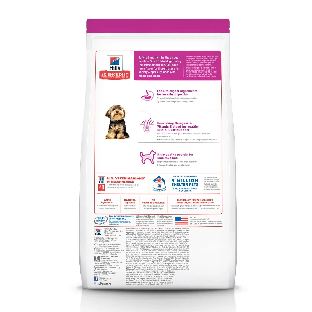 Hill's Science Diet Adult Small Paws Lamb Meal & Brown Rice Recipe Dry Dog Food - Image 2