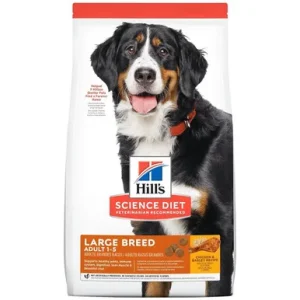 Hill's Science Diet Chicken & Barely Recipe Large Breed Adult 1