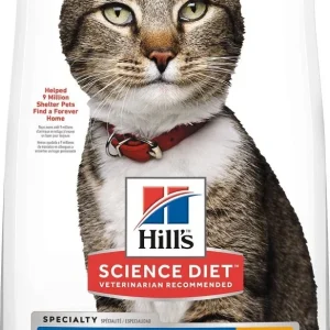 Hill's Science Diet Oral Care Adult Chicken Recipe Dry Cat Food