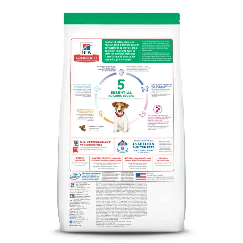 Hill's Science Diet Puppy Small Bites Chicken Meal & Barley Recipe Dry Dog Food - Image 2