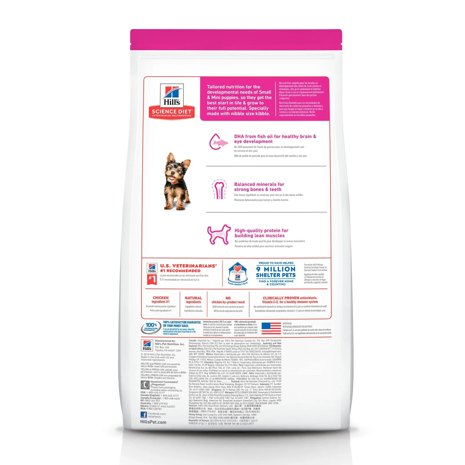 Hill's Science Diet Puppy Small Paws Dry Dog Food, Chicken Meal, Barley & Brown Rice Recipe - Image 2