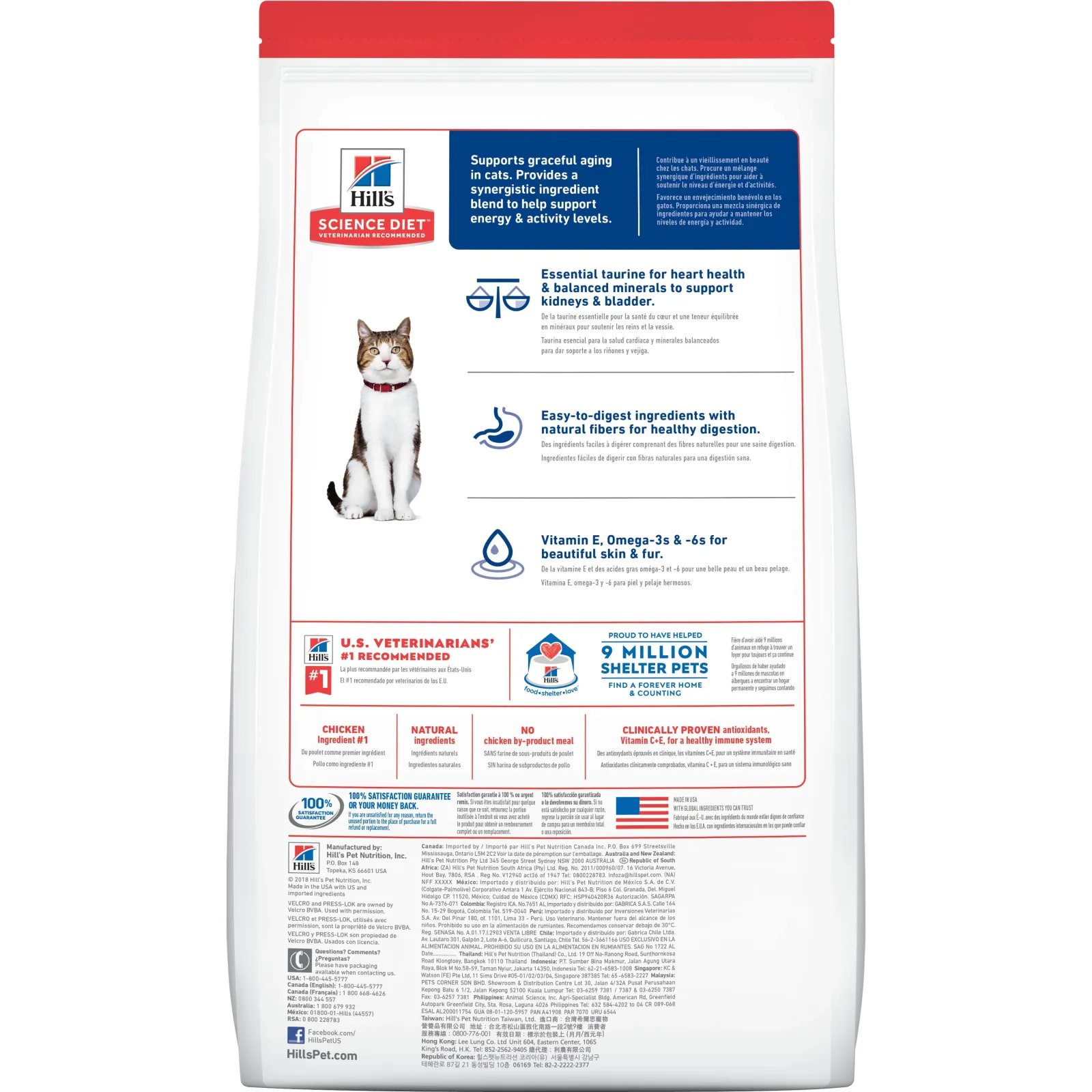 Hill's Science Diet Senior 7+ Dry Cat Food, Chicken Recipe - Image 2