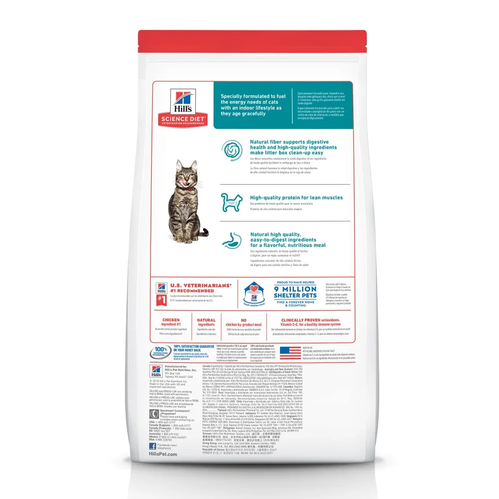 Hill's Science Diet Senior 7+ Indoor Chicken Recipe Dry Cat Food - Image 2