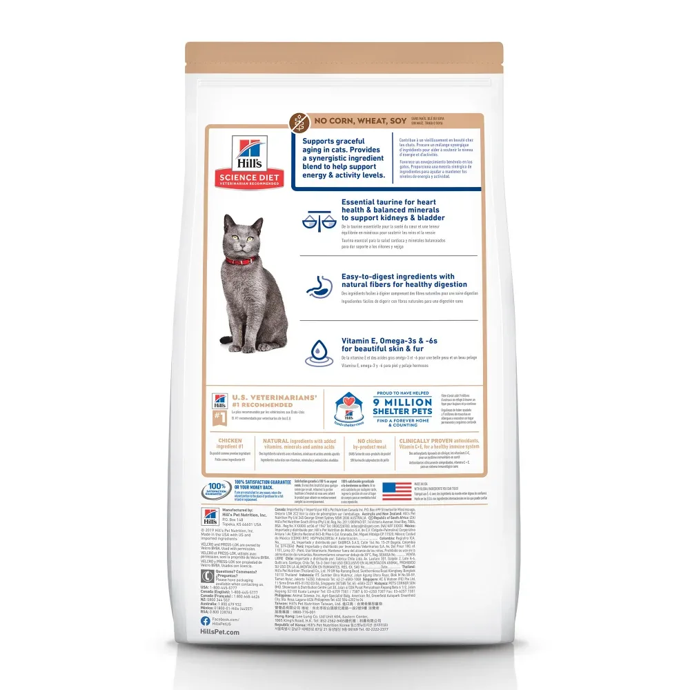 Hill's Science Diet Senior 7+ No Corn, Wheat, Soy Chicken Senior Dry Cat Food - Image 2