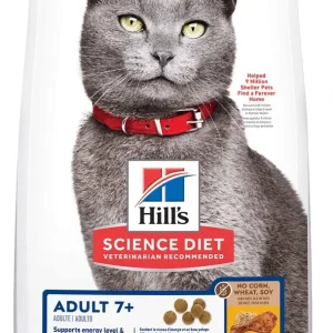 Hill's Science Diet Senior 7+ No Corn, Wheat, Soy Chicken Senior Dry Cat Food