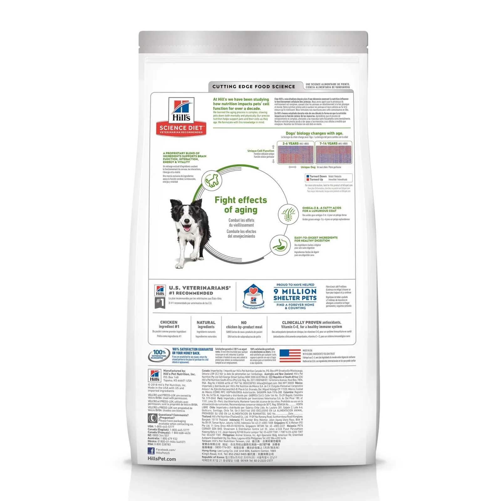 Hill's Science Diet Senior 7+ Senior Vitality Dry Dog Food, Chicken & Rice Recipe - Image 2