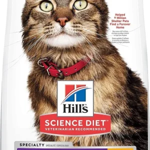 Hill's Science Diet Sensitive Stomach & Skin Chicken & Rice Recipe Adult Dry Cat Food