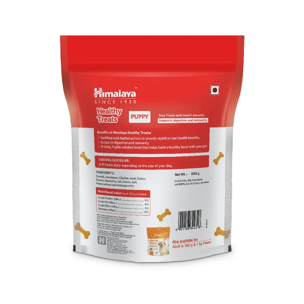 Himalaya Chicken Healthy Treats for Puppies - Image 2