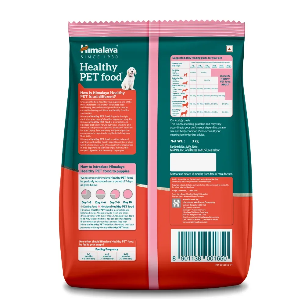 Himalaya Chicken & Milk Healthy Pet Puppy Dry Food - Image 2