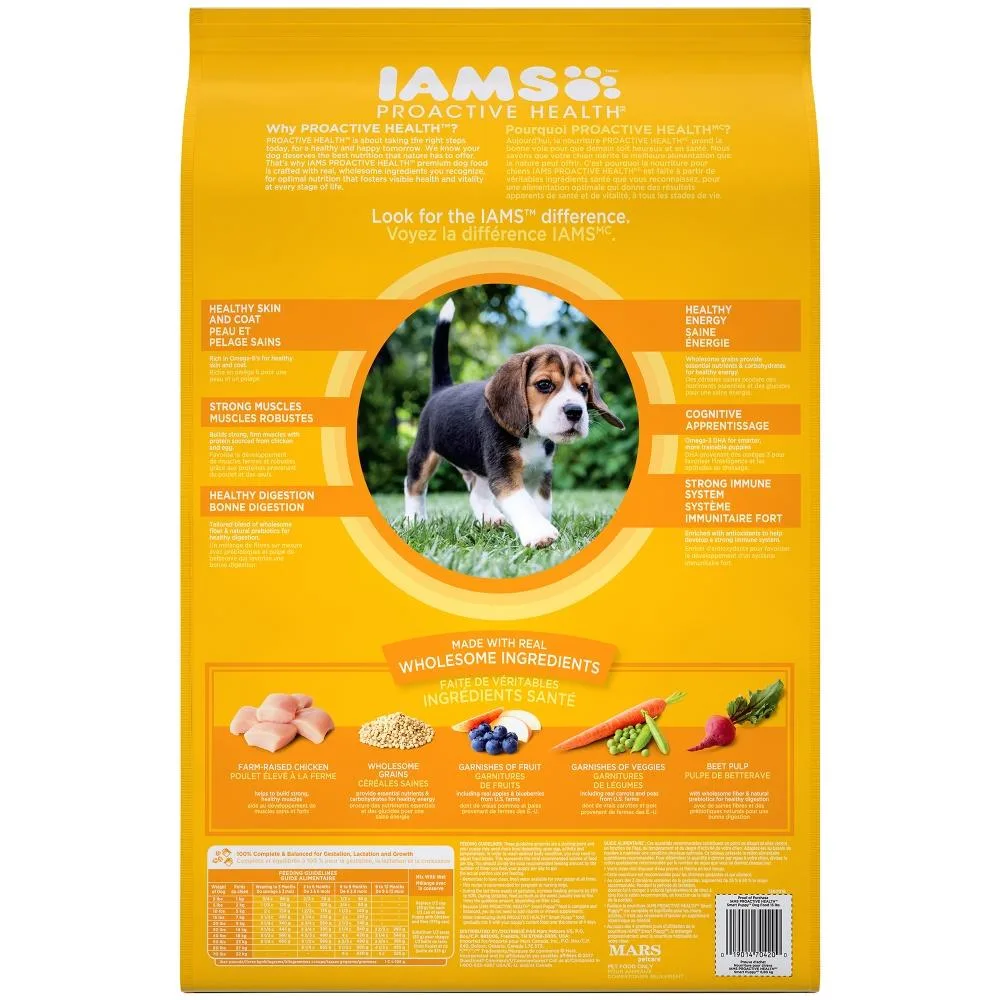 Iams ProActive Health Smart Puppy Original Dry Food - Image 2