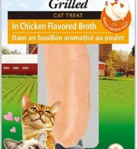 Inaba Chicken Fillet Grilled Cat Treat in Chicken Flavored Broth 0.9 oz