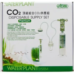 Ista CO2 95g Supply Set Basic