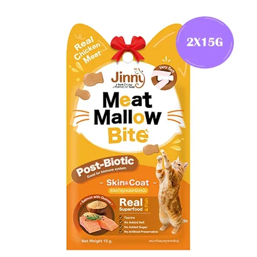 Jinny Meat Mallow Bite Salmon with Quinoa Cat Treats - Image 2